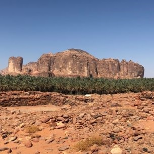 Saudská Arábie, Dadan